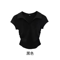 Women's Slim Fit Crop Tee